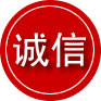 剑阁诚信救援服务