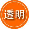 剑阁救援费用合理